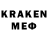Гашиш Premium Kim Sook