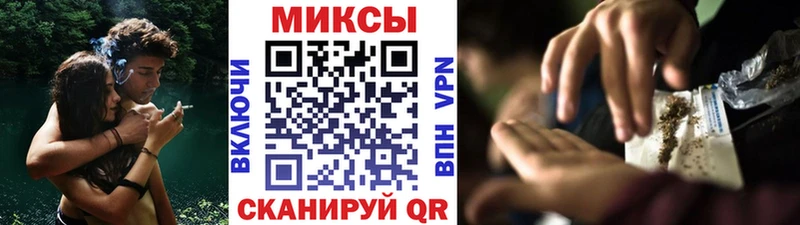 Купить где  Малгобек  БУТИРАТ 1.4BDO 