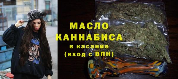 первитин Иннополис