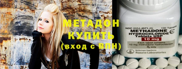 первитин Иннополис
