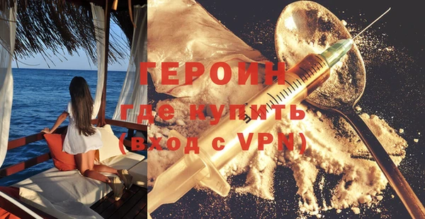 амф Инта