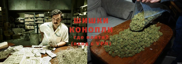 стафф Инсар