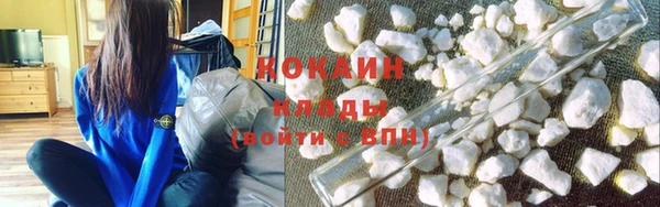 первитин Иннополис