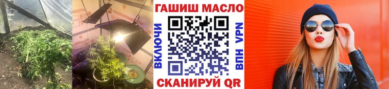 Дистиллят ТГК вейп с тгк Купить Малгобек